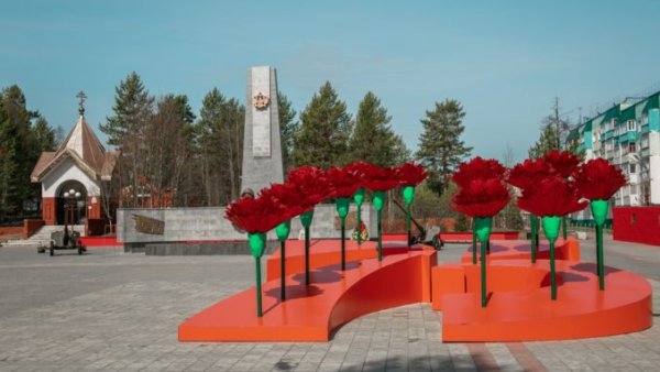 Вечный огонь город Ноябрьск