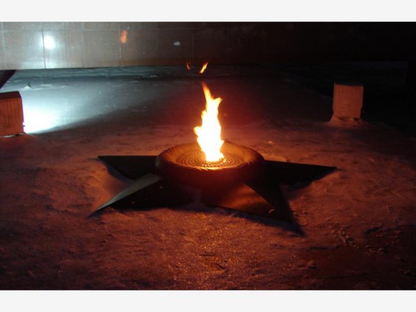 Вечно горящее пламя