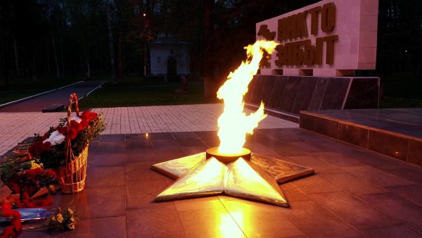 Ноябрьск вечный огонь 2020