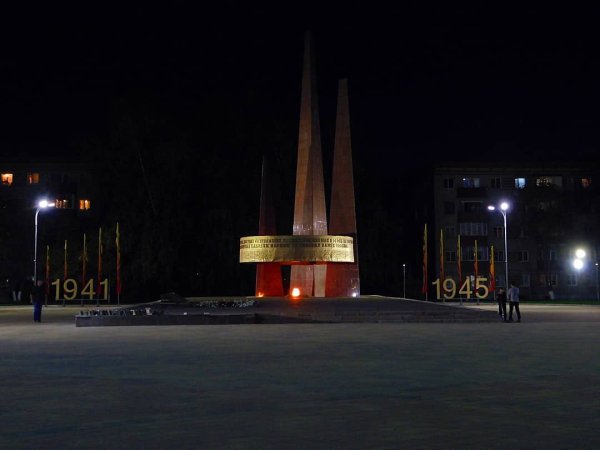 Город ковров Владимирской области вечный огонь