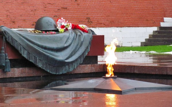 Памяти ВОВ вечный огонь