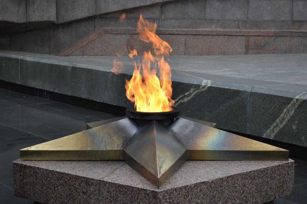 Памятник вечный огонь