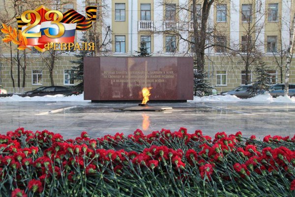 Вечный огонь Вологда