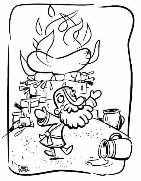 Огонь-друг огонь-враг раскраски
