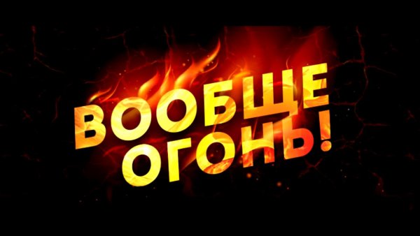 По соточке картинки