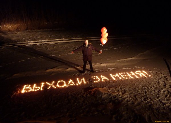 Выходи бухать