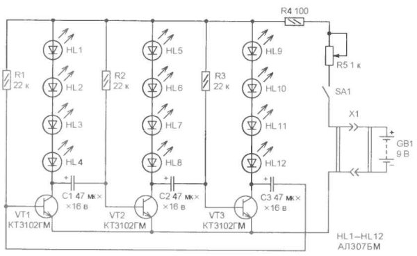 Схема трехфазного мультивибратора