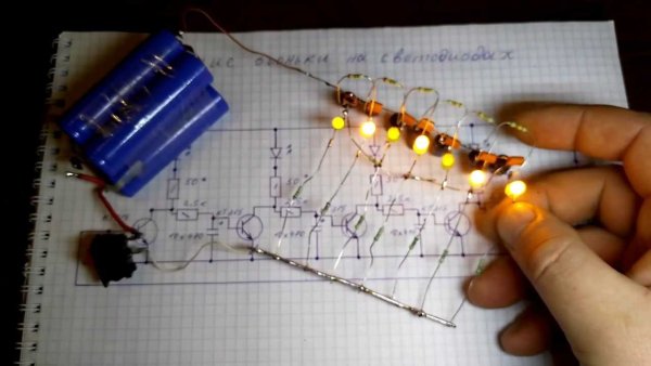 Бегущий огонек на светодиодах