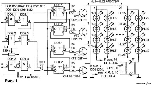 Бегущие Агни на к155тм2 схема