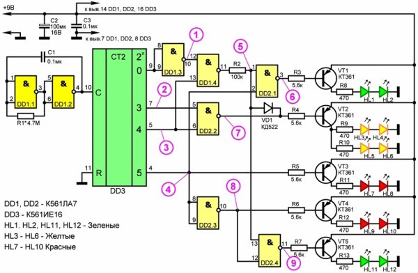 Светофор схема электрическая принципиальная