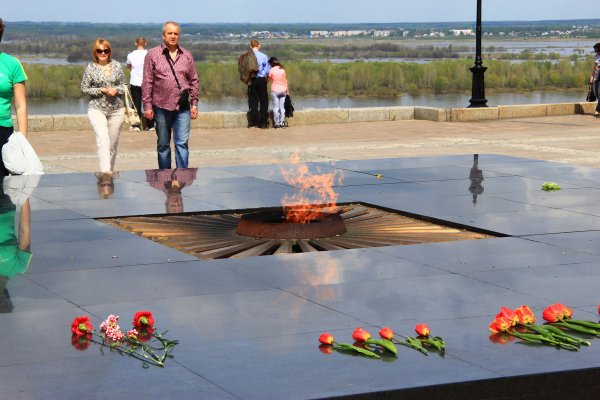 Вечный огонь