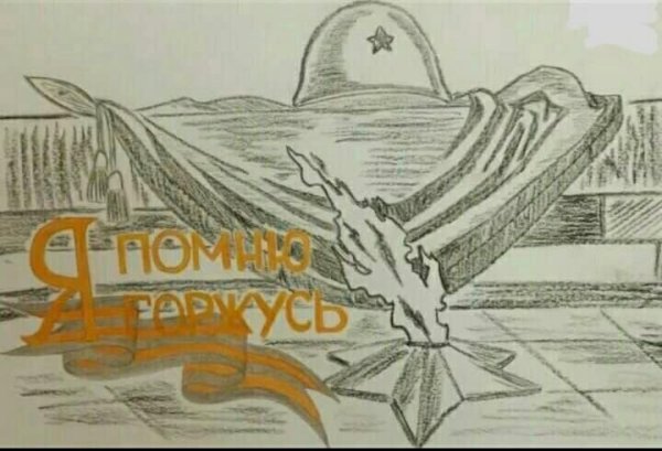 Рисунки ко Дню освобождения