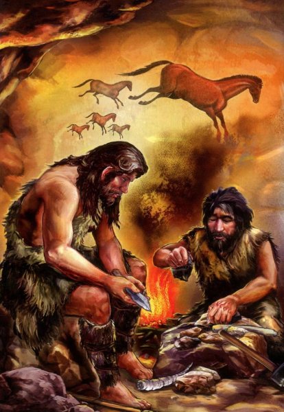 Первобытные люди добывают огонь