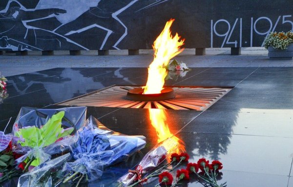 Мемориал вечный огонь