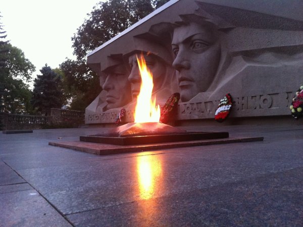 Мемориальный комплекс вечный огонь Псков