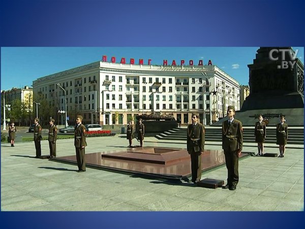 Минск вечный огонь площадь Победы фото