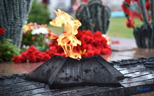 Хатынь вечный огонь