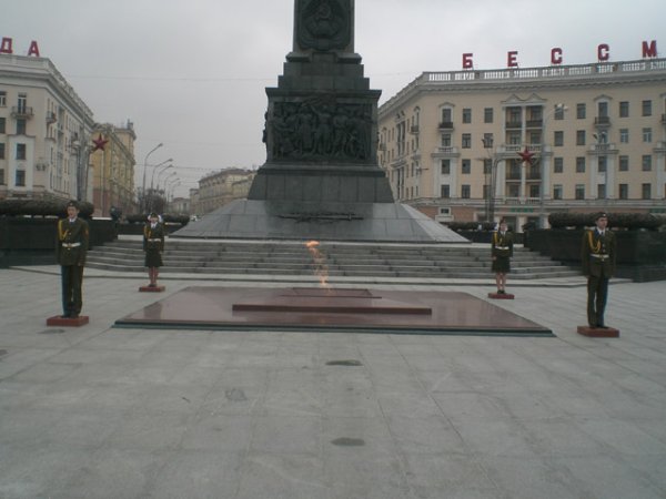 Вечный огонь Минск площадь Победы