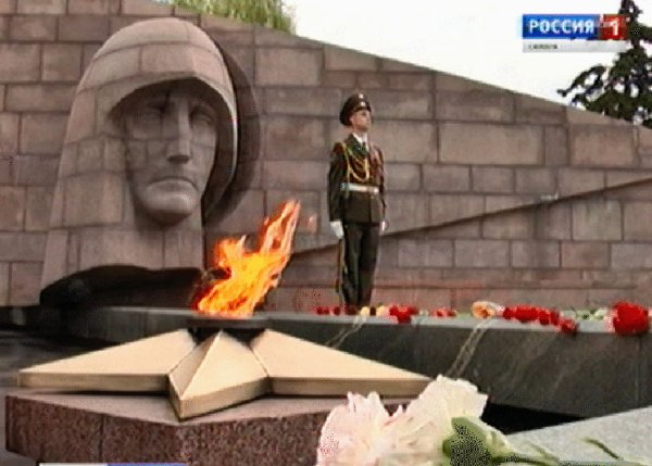 Монумент вечный огонь Самара