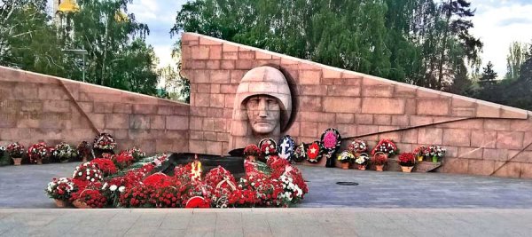 Вечный огонь Самара площадь славы