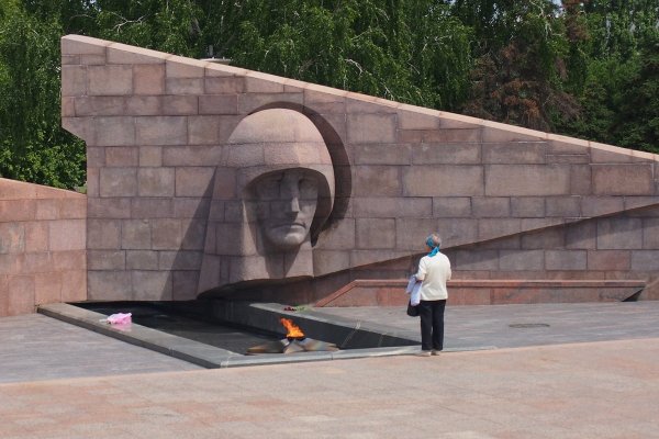 Вечный огонь Самара площадь славы