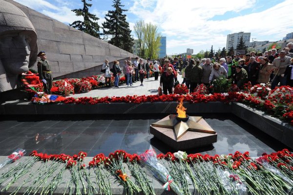 Вечный огонь Самара площадь