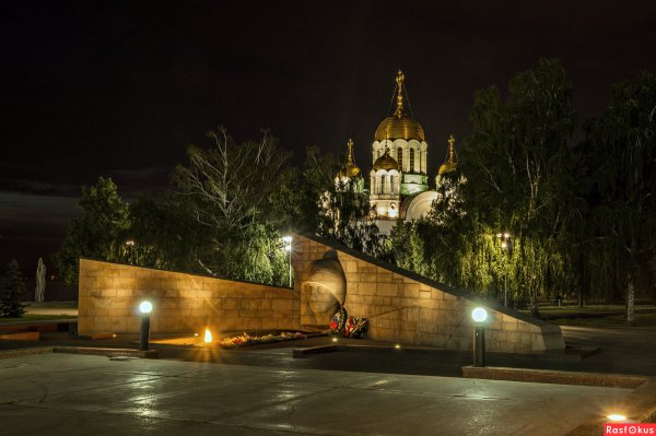 Вечный огонь Самара картинки