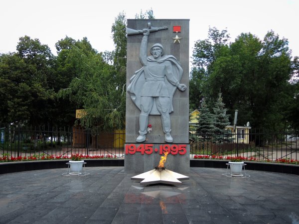 Самара солдат Победы парк Металлургов