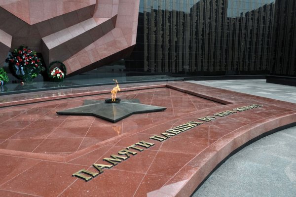 Монумент славы Хабаровск