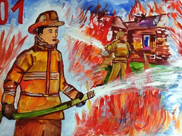 Рисунок на тему пожарная безопасность
