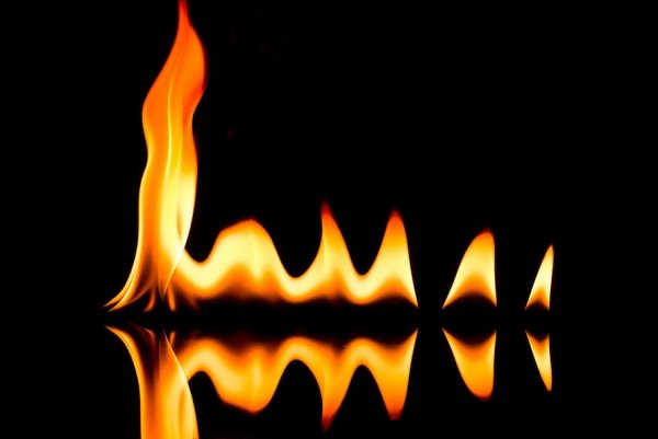 Незначительное пламя