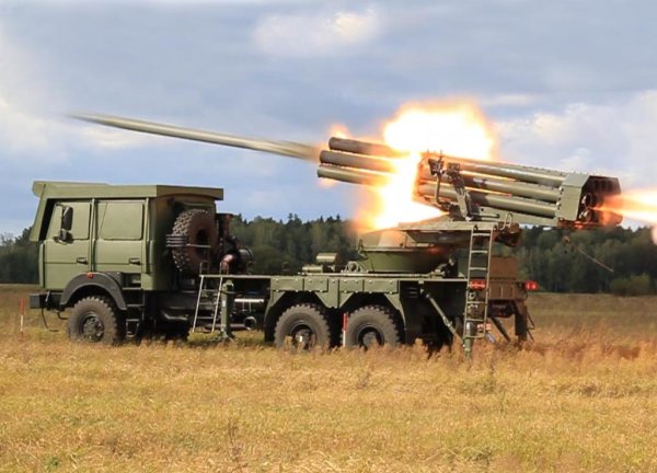 Реактивная система залпового огня ураган