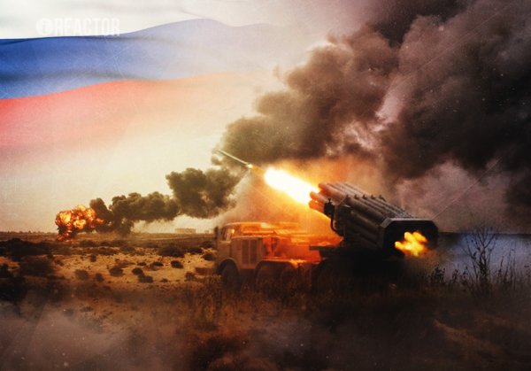 РСЗО смерч залп