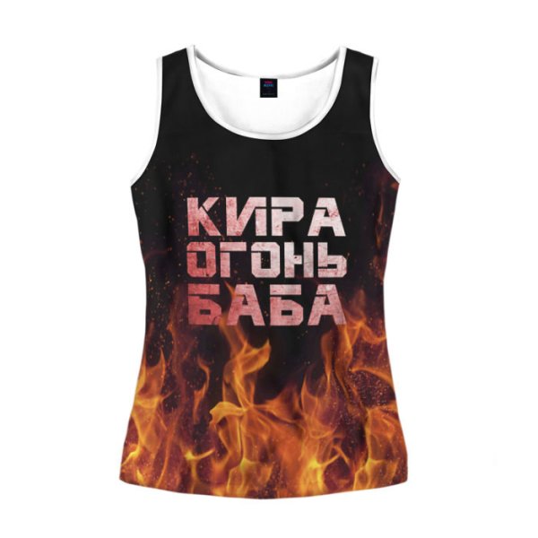 Футболка Таня