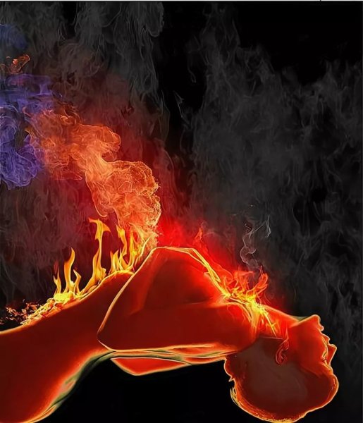 Горю в огне