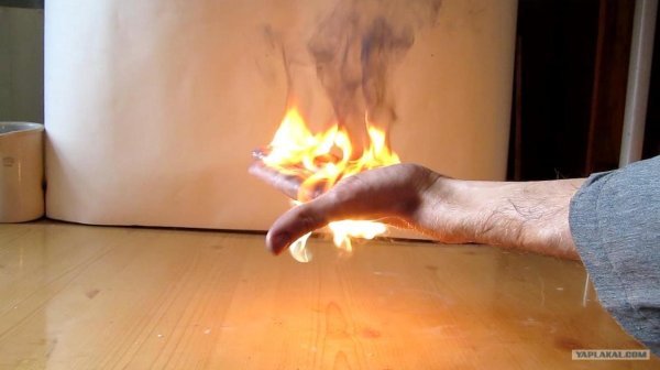 Холодный огонь