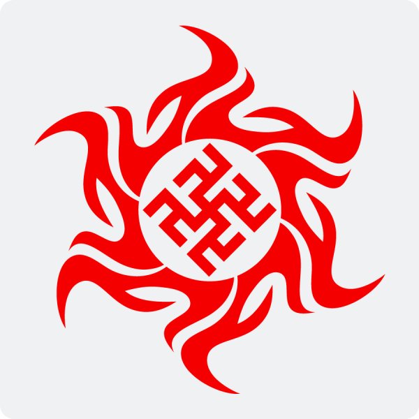 Славянские символы Одолень трава