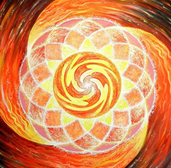 Славянский символ Знич