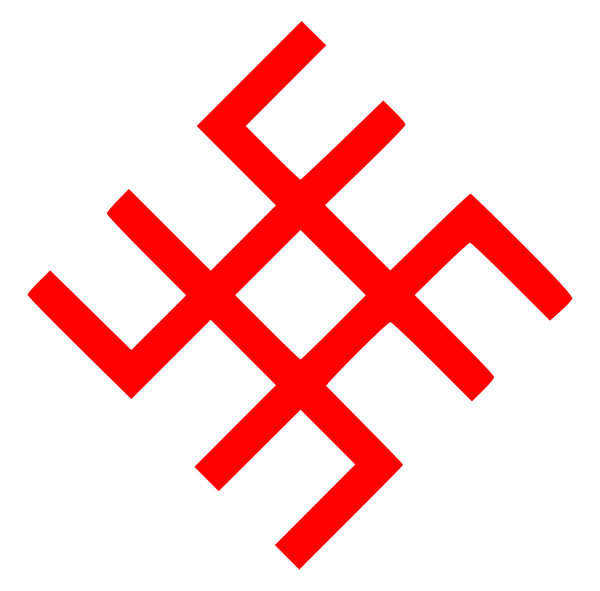 Сварог символ Бога Сварога