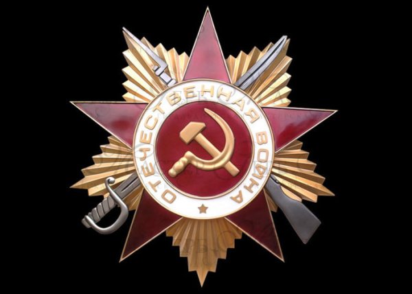 Орден Победы Отечественной войны