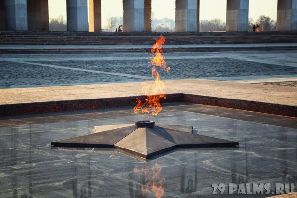 Вечный огонь парк Победы Москва