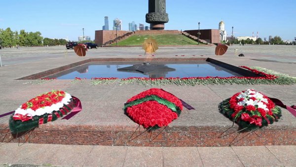 Вечный огонь парк Победы Москва