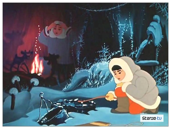 В яранге горит огонь мультфильм 1956