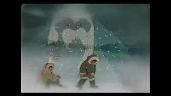 Злая Пурга мультфильм