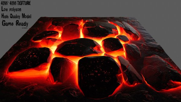 Лава Лоу Поли