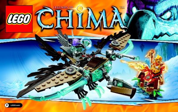 Лего Чима 70141