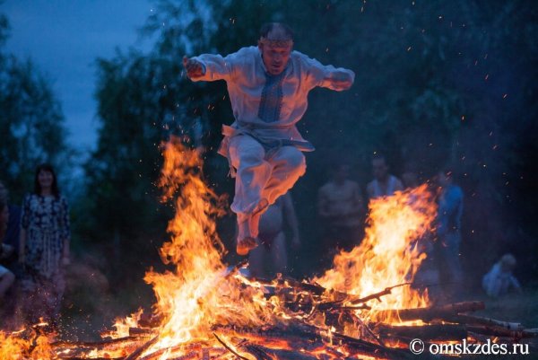 Ивана Купала прыганье через костёр