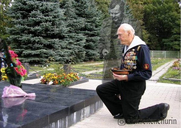 Памятник ветеранам