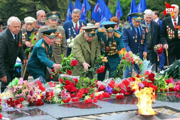 Традиции празднования дня Победы