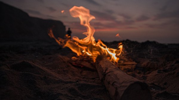 Угасающий огонь